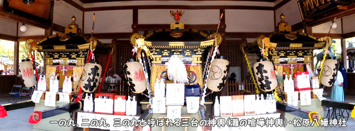 姫路木材協同組合