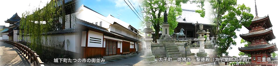 会社廣橋　龍野プレカット