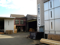 ㈱駒田プレカット
