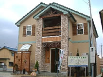 喫茶店のような家